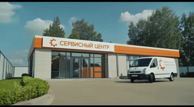 Ремонт системы слива